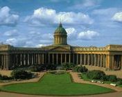 архитектура